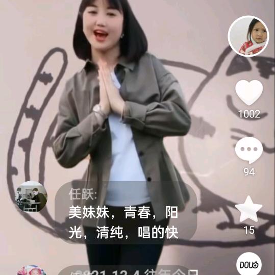 陕西人在杭州