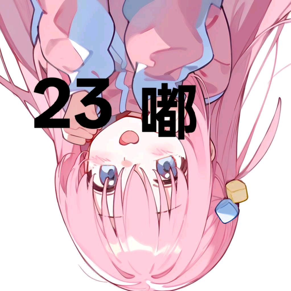 奶茶✨ʚ🧸ɞ