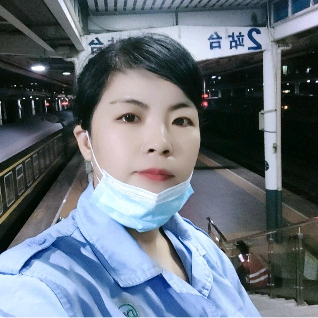 眉姐姐