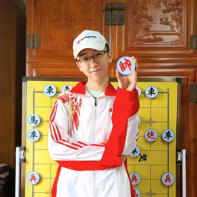 爱象棋的一然