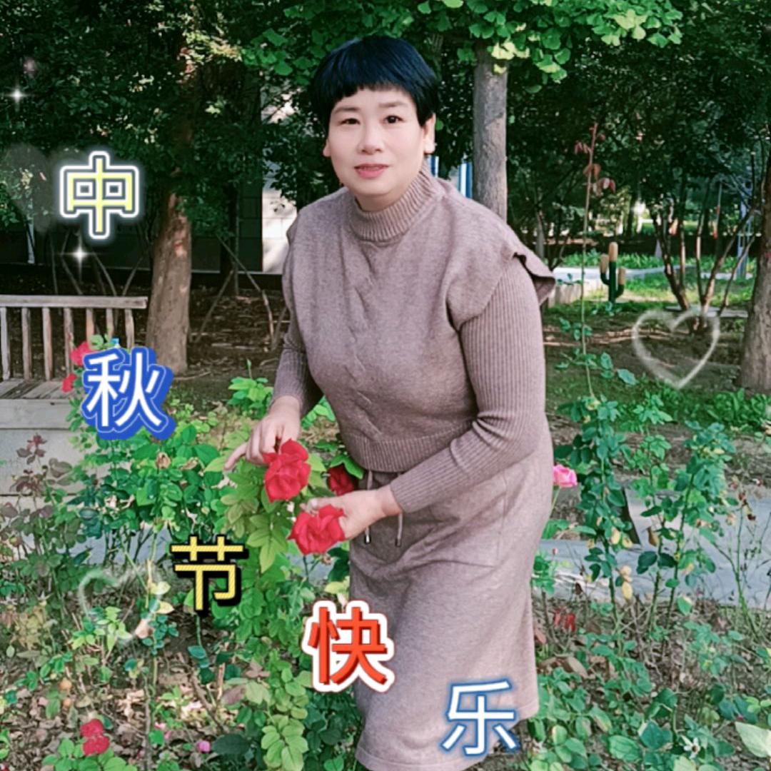 原平三姐