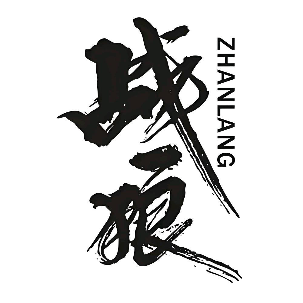 战狼户外拍摄