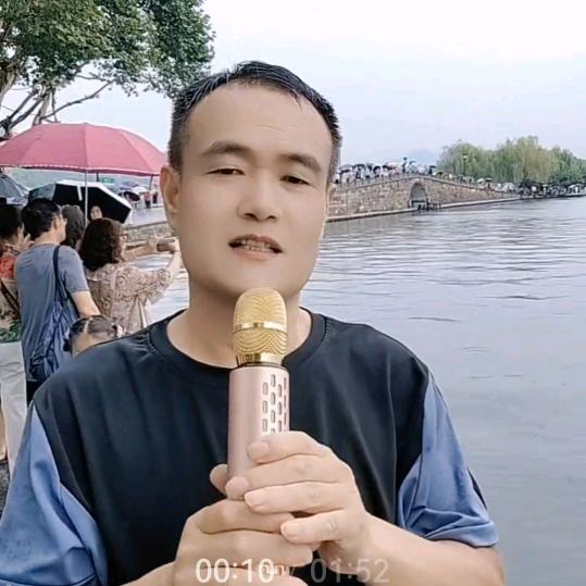 ！天涯！