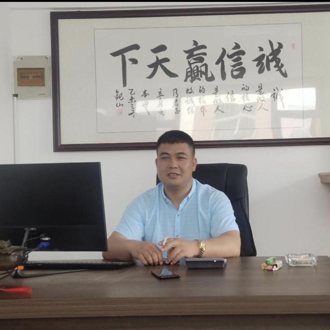 中缝智能