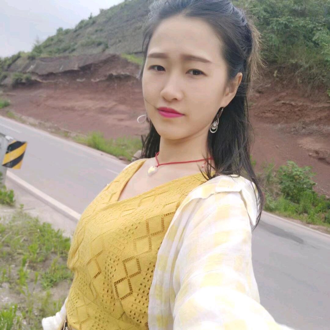川妹儿