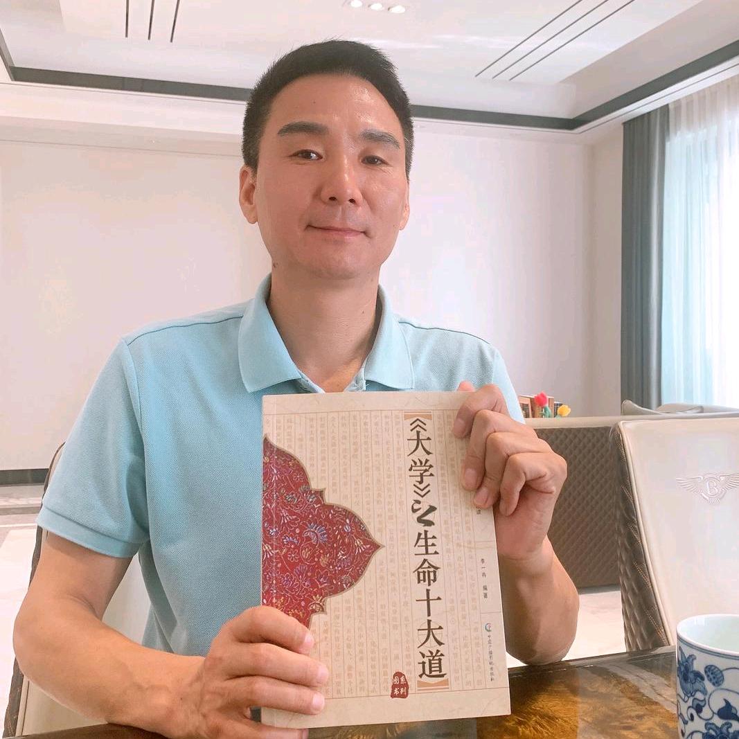 雕哥