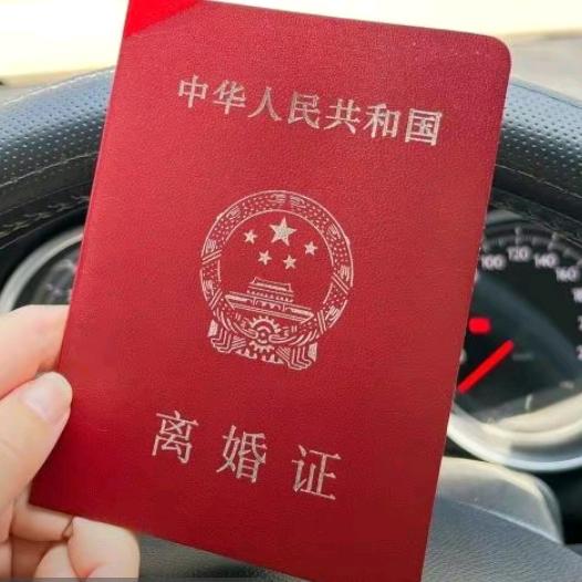 顺其自然