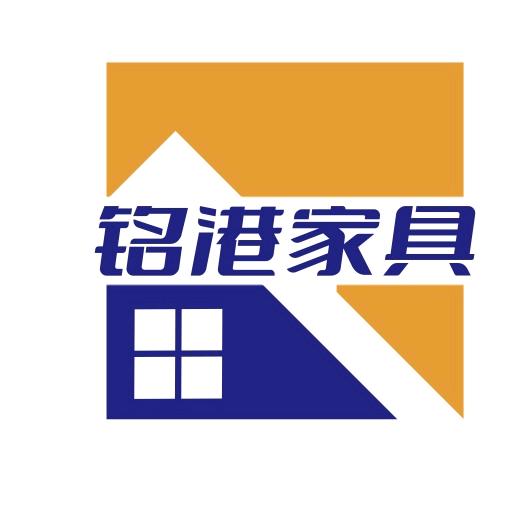 铭港床头家居