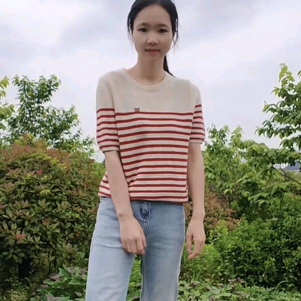 田心