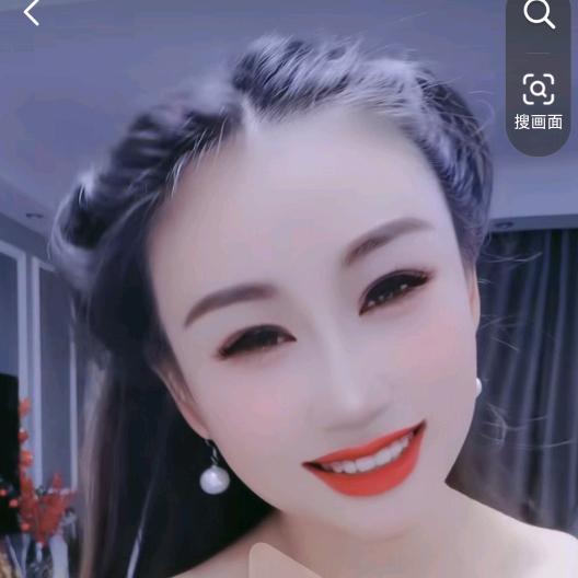 🔥娇娇🔥
