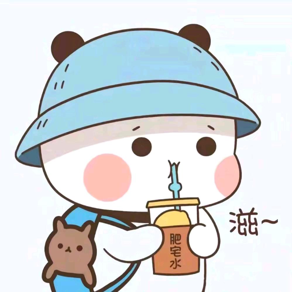 谈笑自如果