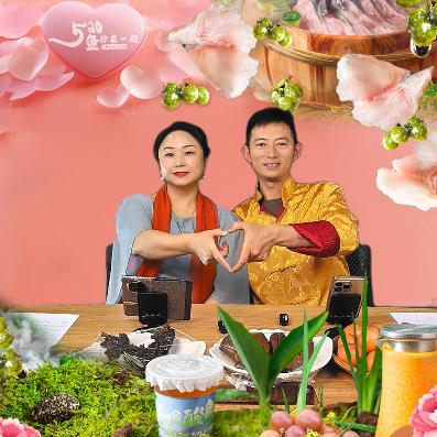 香村老汉 强哥