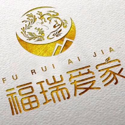 福瑞爱家装饰