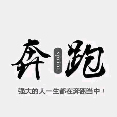 高芳佛修