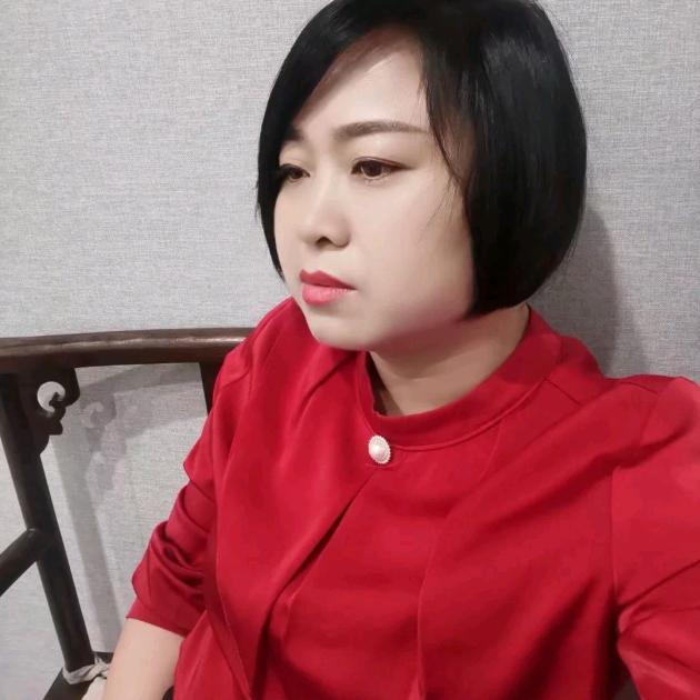 红豆