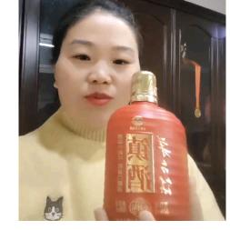 樊红梅