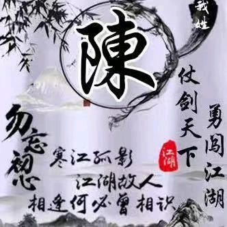 🇨🇳兵哥