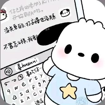 在云端