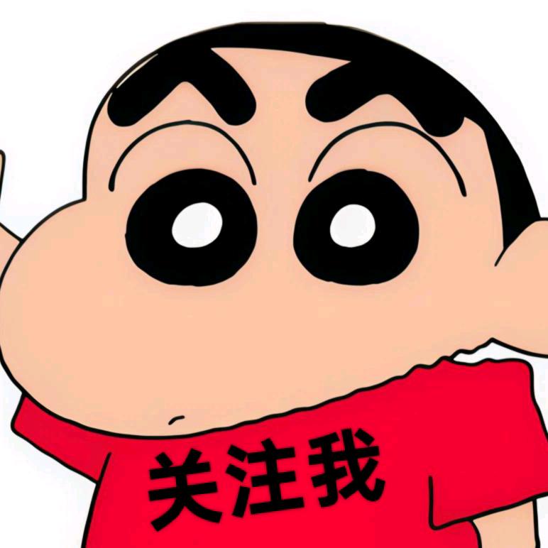 拜克奶茶直播录屏