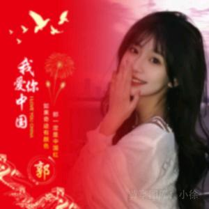 郭绍辉