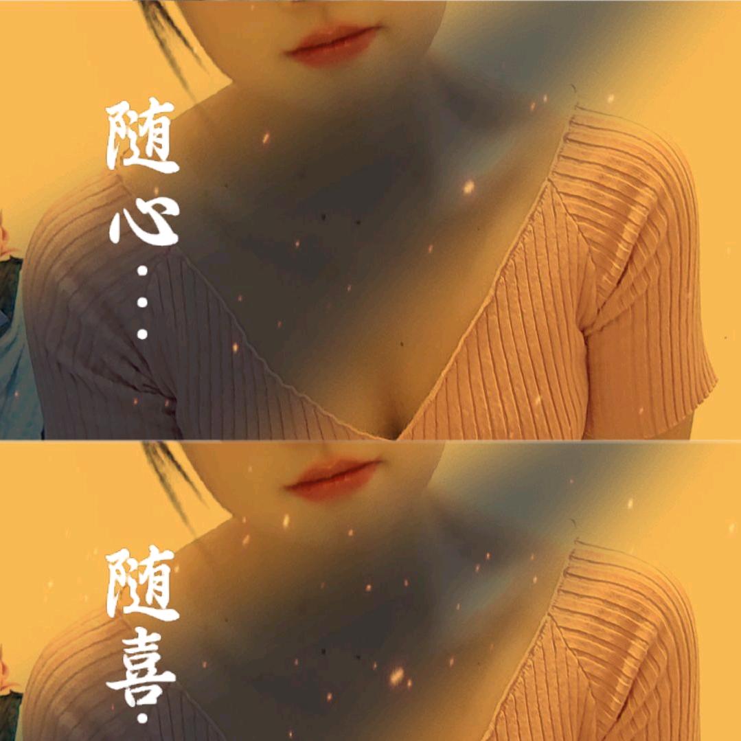 㞮孞