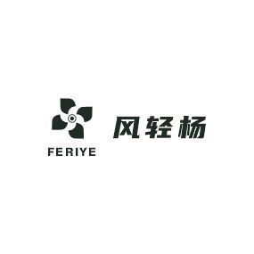 鸿嘉生活电器专营店