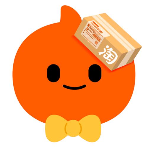 不知道起啥名那就改这个得了