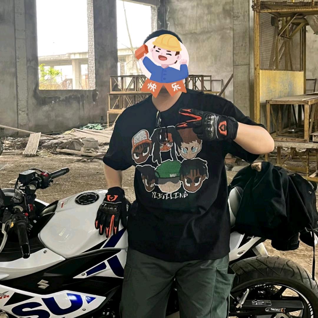 AKA痞蛋