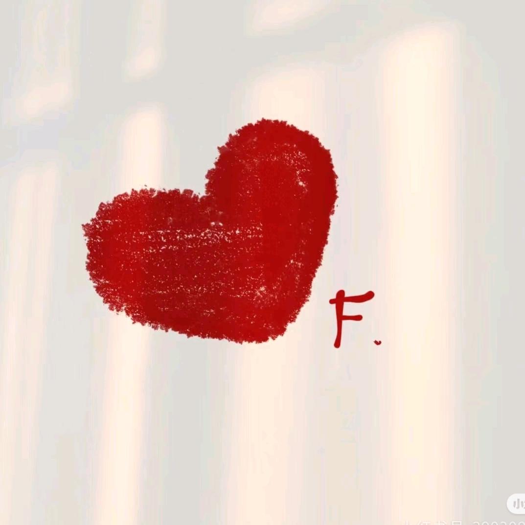 F💕