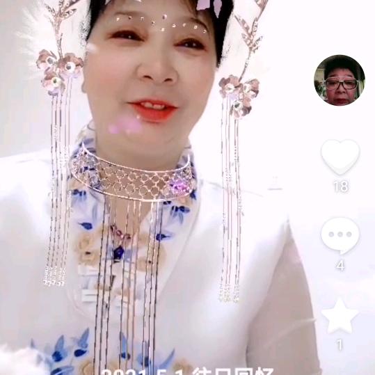 水中月