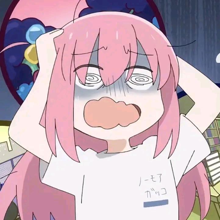 小六