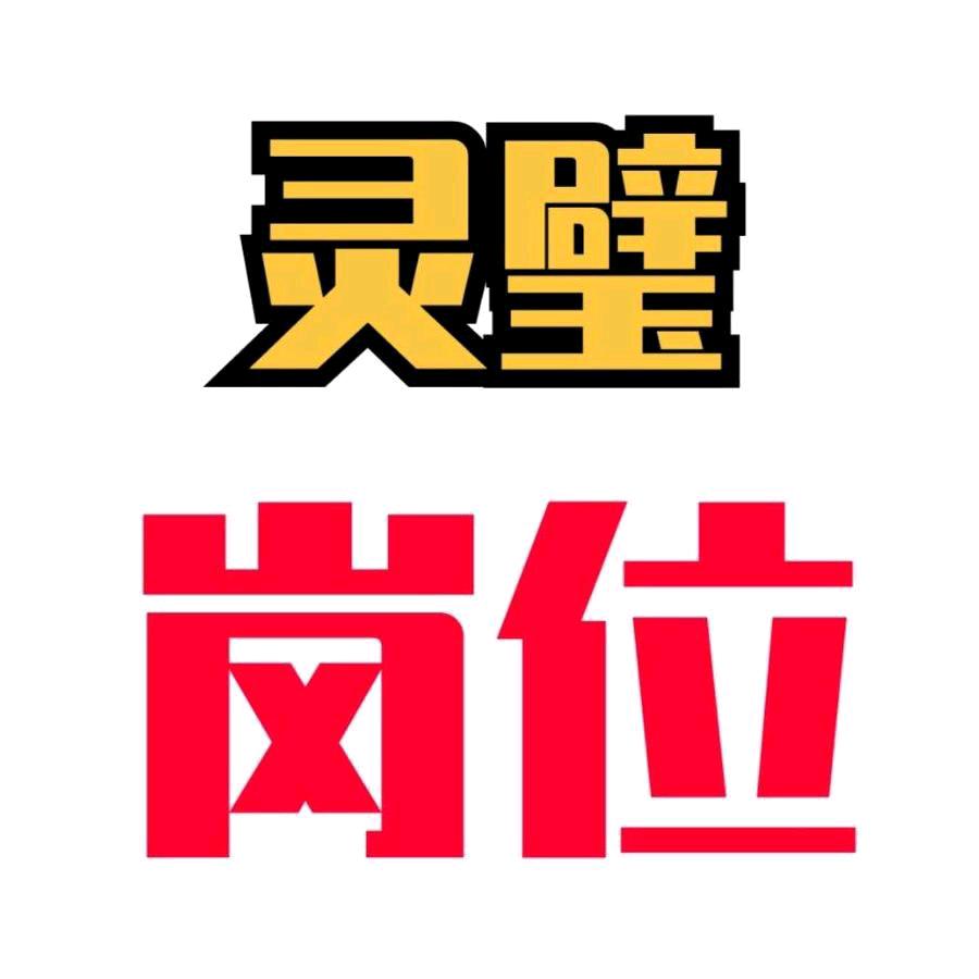 登奇同城信息咨询