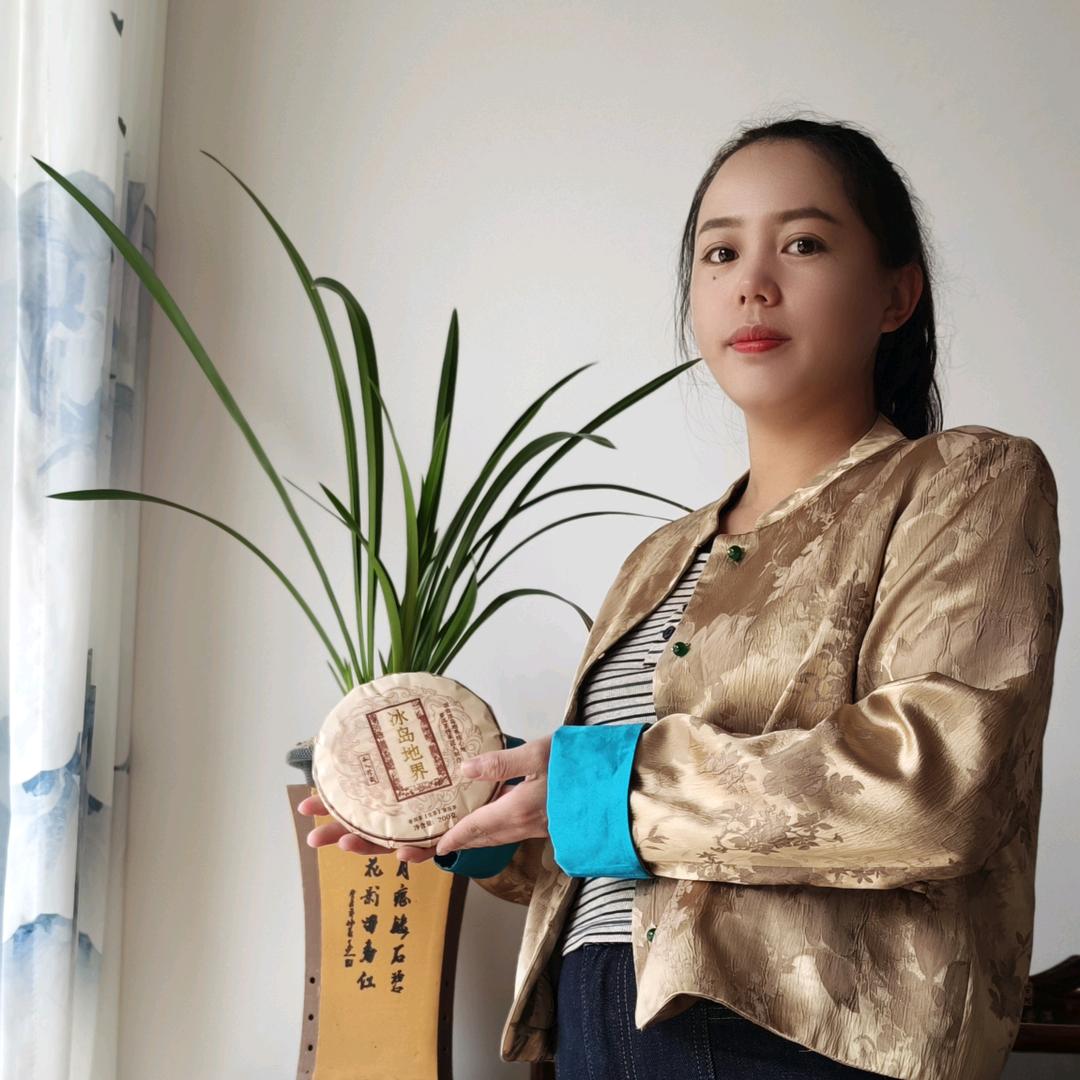 和韵茶叶（小罗）