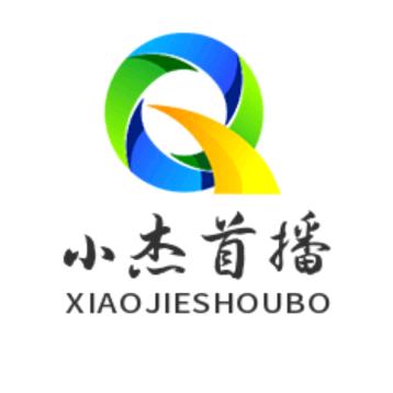 小杰