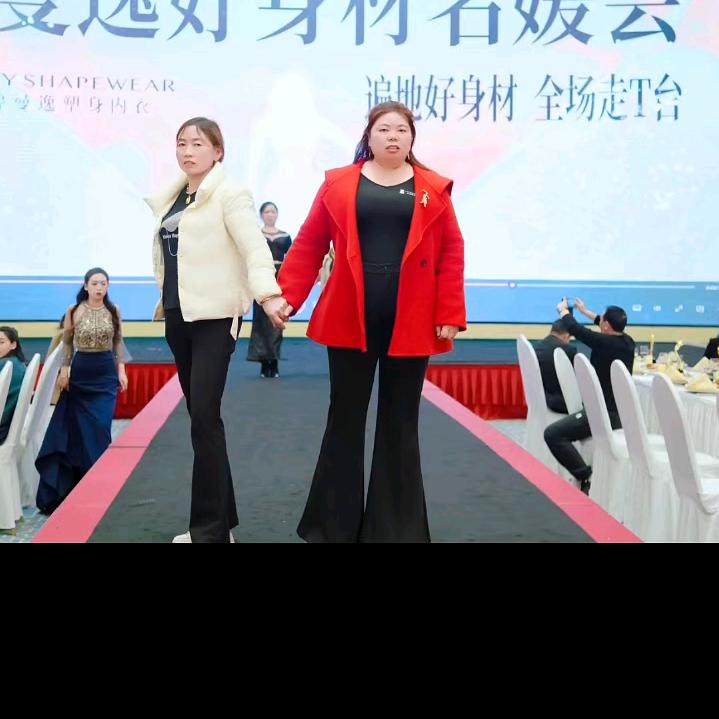 单身一人走天涯罗四妹