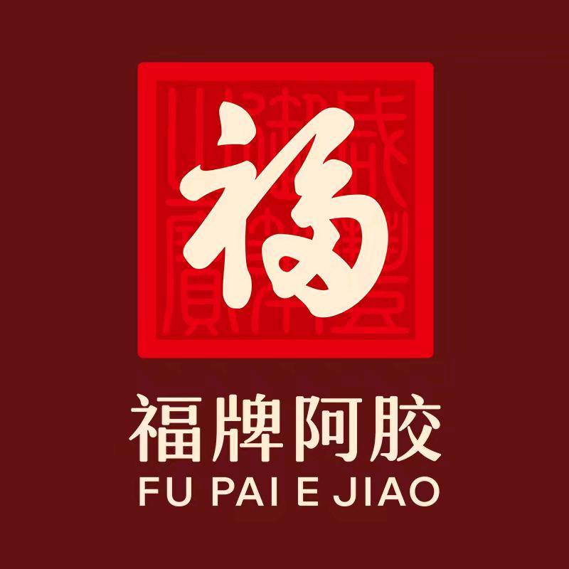 福牌鲜炖阿胶