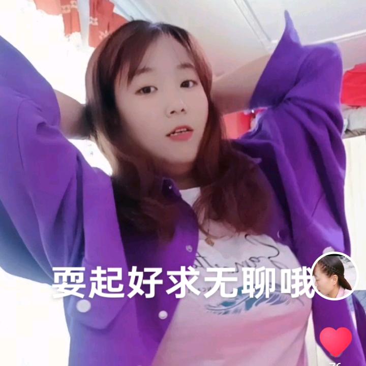 往事清零，爱恨随意