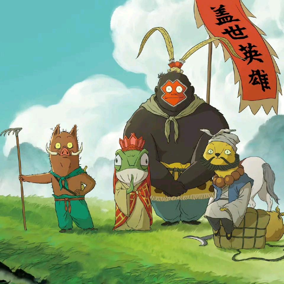 华夏古文明 山西好风光