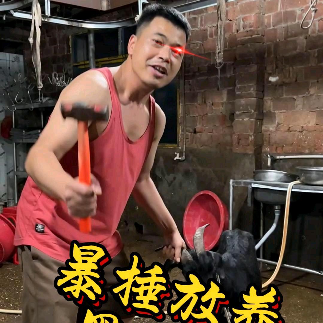 江西周老表