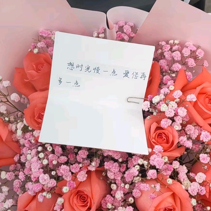 橙子