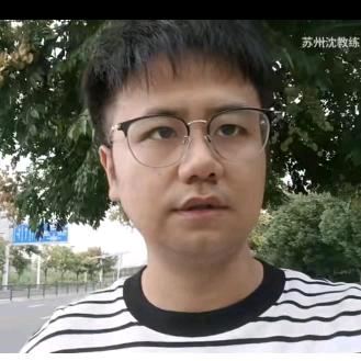 沈老师教车