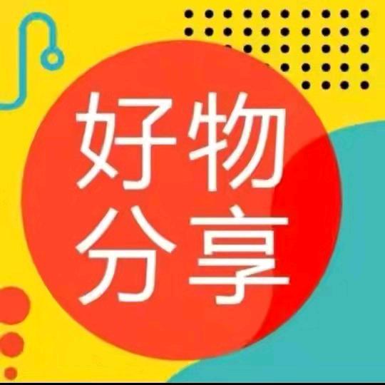 茂飞