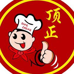 顶正餐饮小吃技术培训