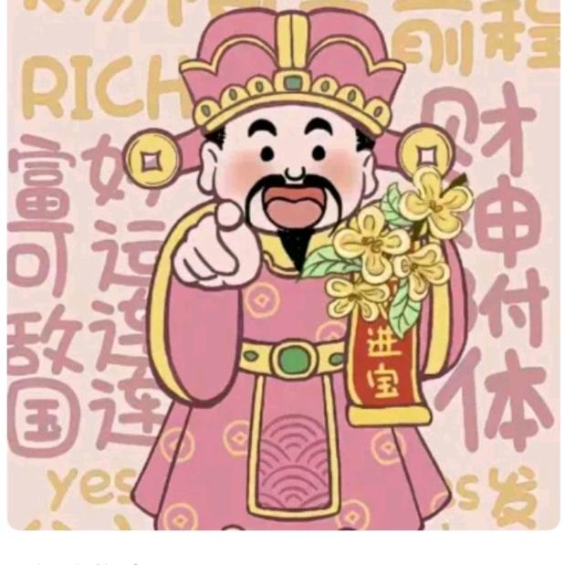 德法务川
