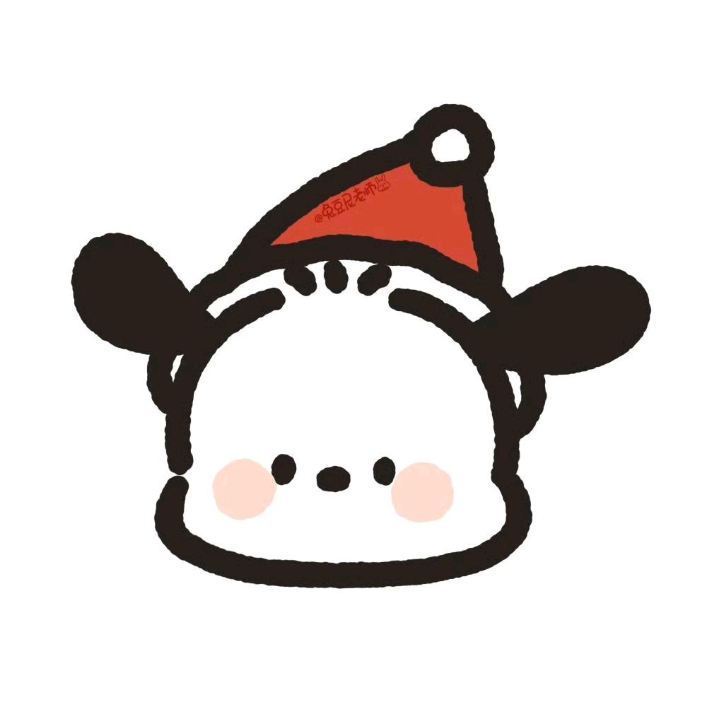 Qiqii