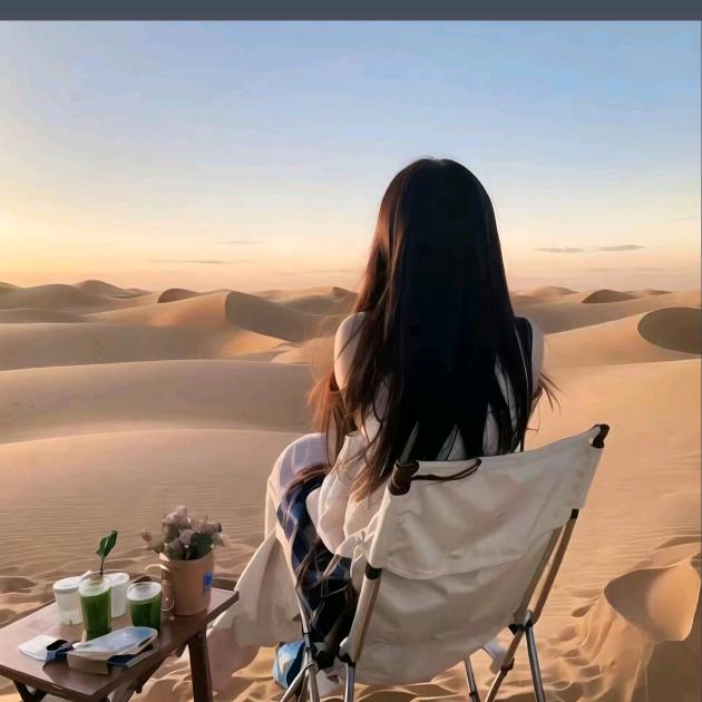 小欣欣，拒绝连赞