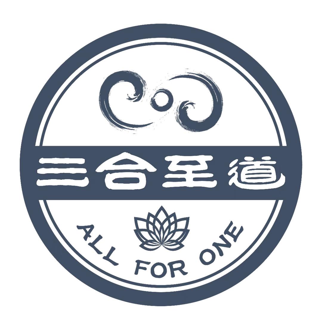 三合至道鼎健体育   路遥