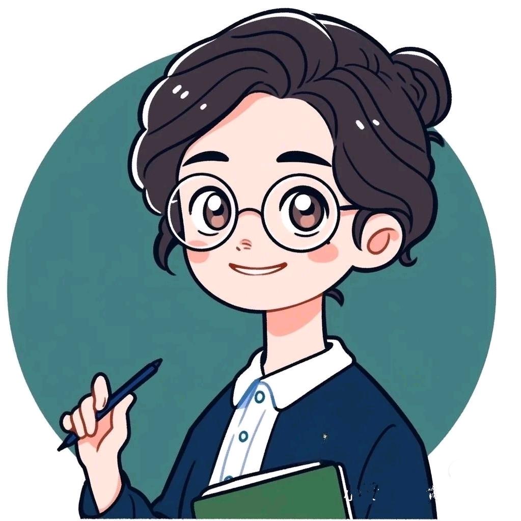 清北学园 英语老师