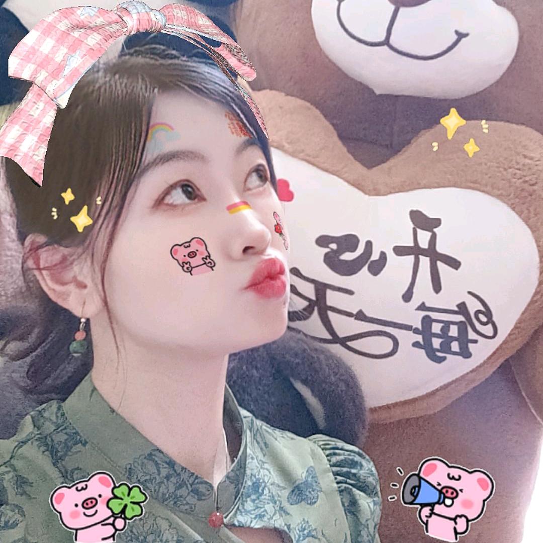 妮妮*松果倾听师