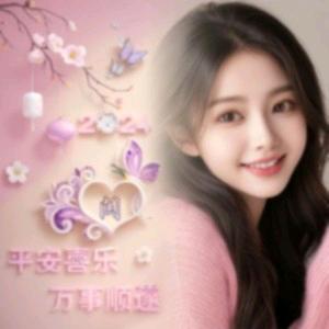 💔累了谁来疼？